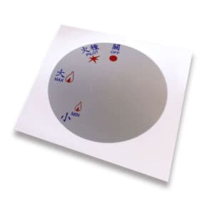 on off self adhesive gas control label